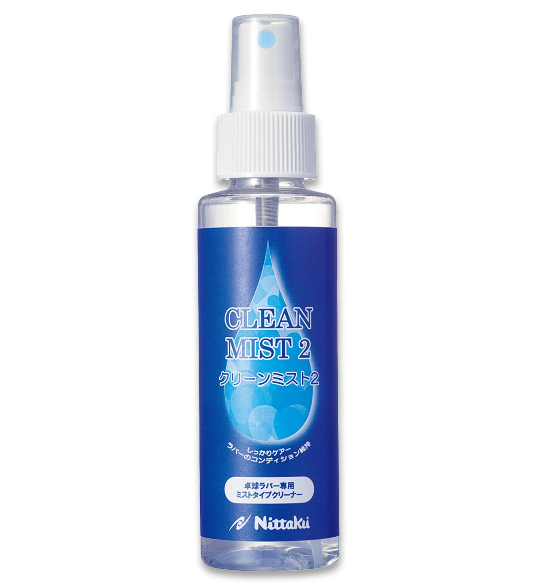 Nittaku Clean Mist 2