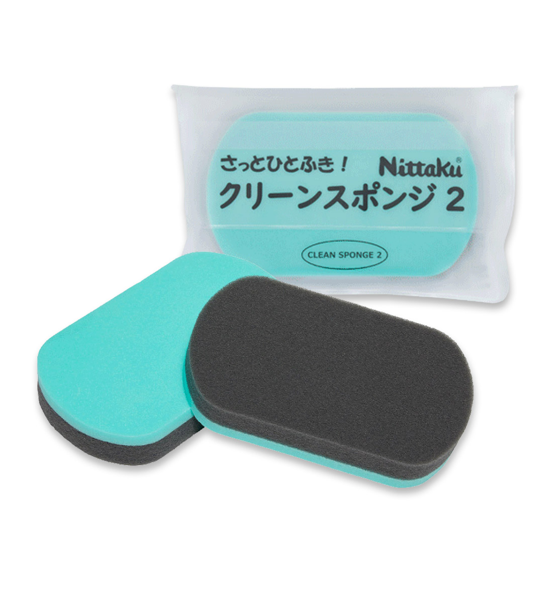 Nittaku Clean Sponge 2