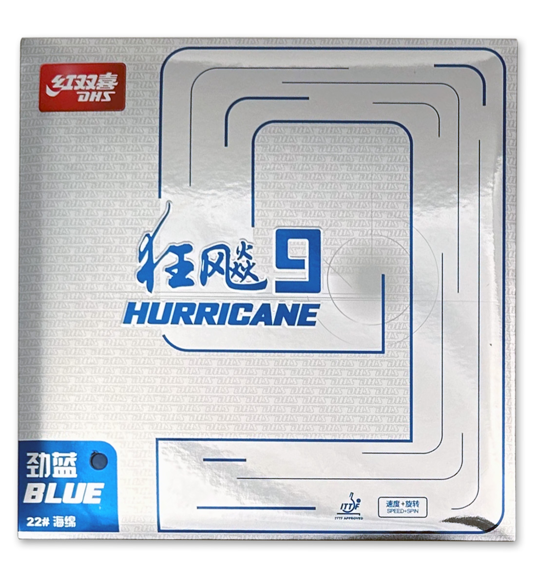 DHS Hurricane 9 Blue