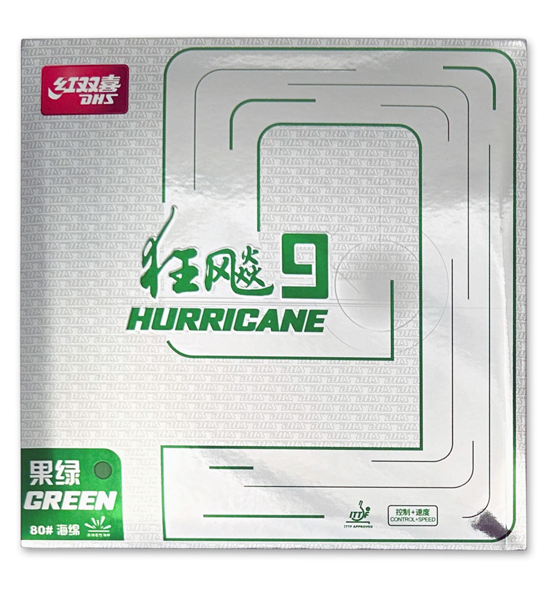 DHS Hurricane 9 Green