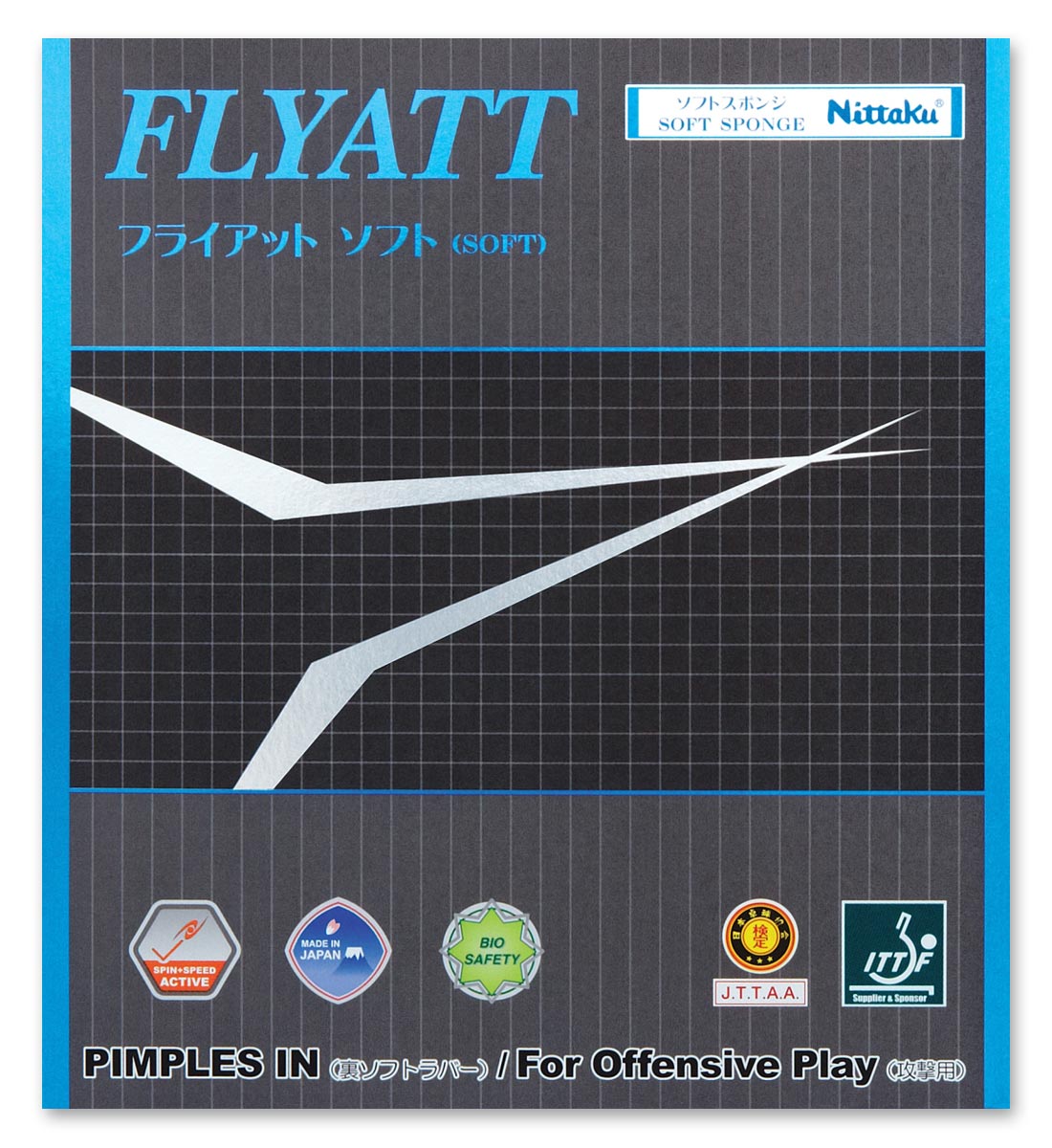 Nittaku Flyatt Soft