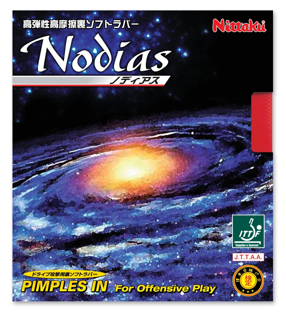 Nittaku Nodias