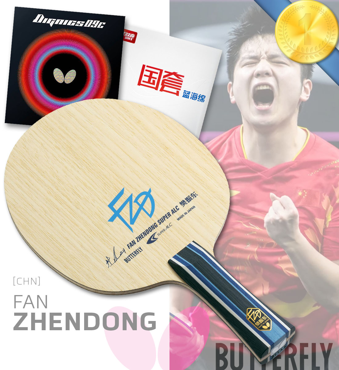 Fan Zhendong [CHN] Champion Pro Special - BUTTERFLY