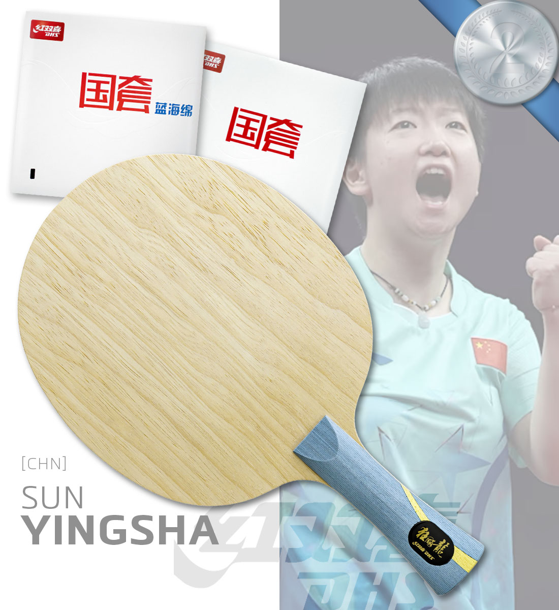 Sun Yingsha [CHN] Champion Pro Special - DHS